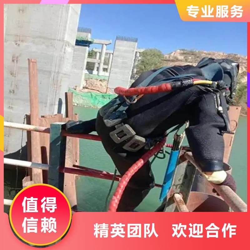 水下钻孔爆破公司