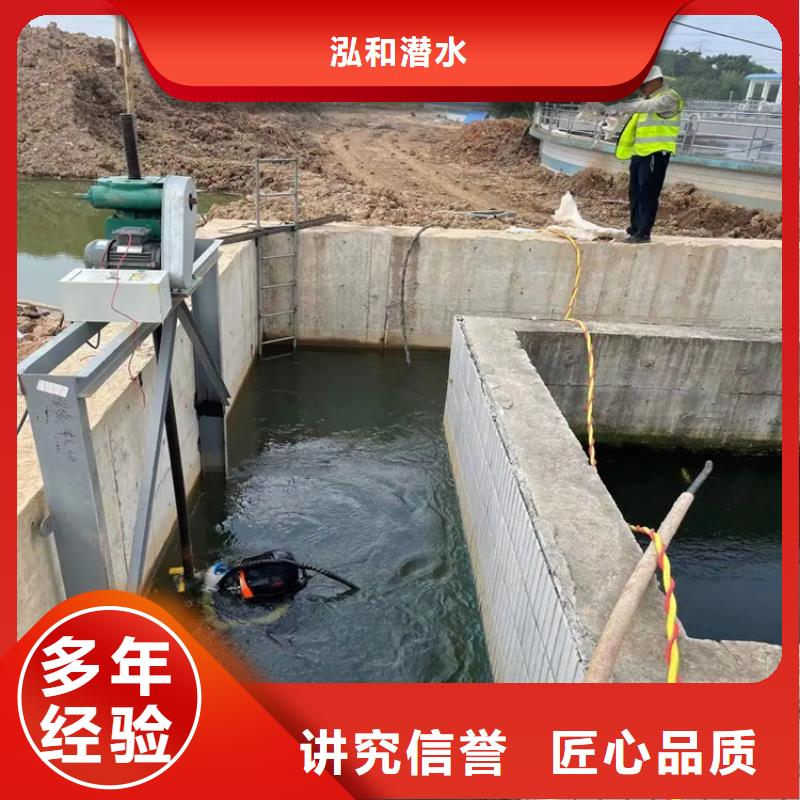 水下闸门维修多少钱