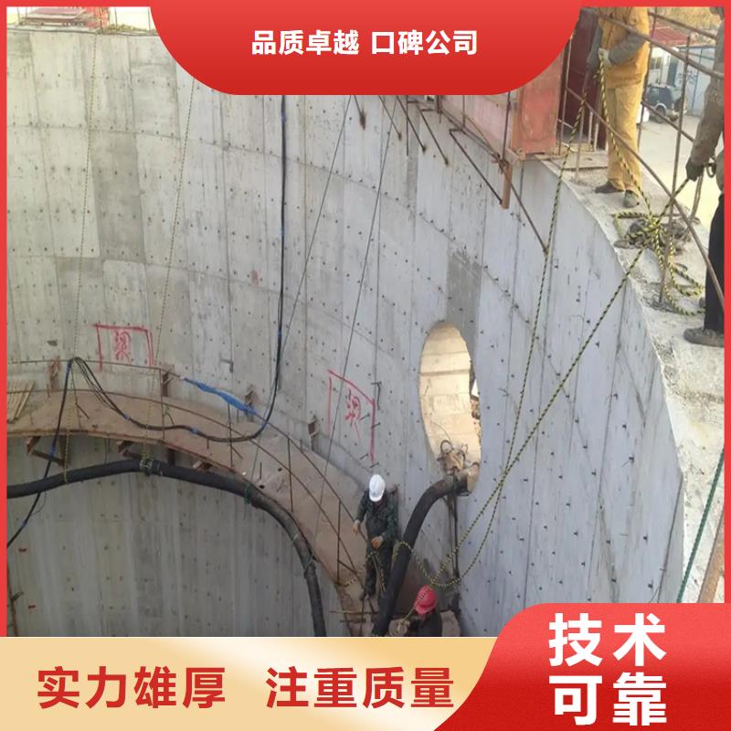 水下打捞队电话