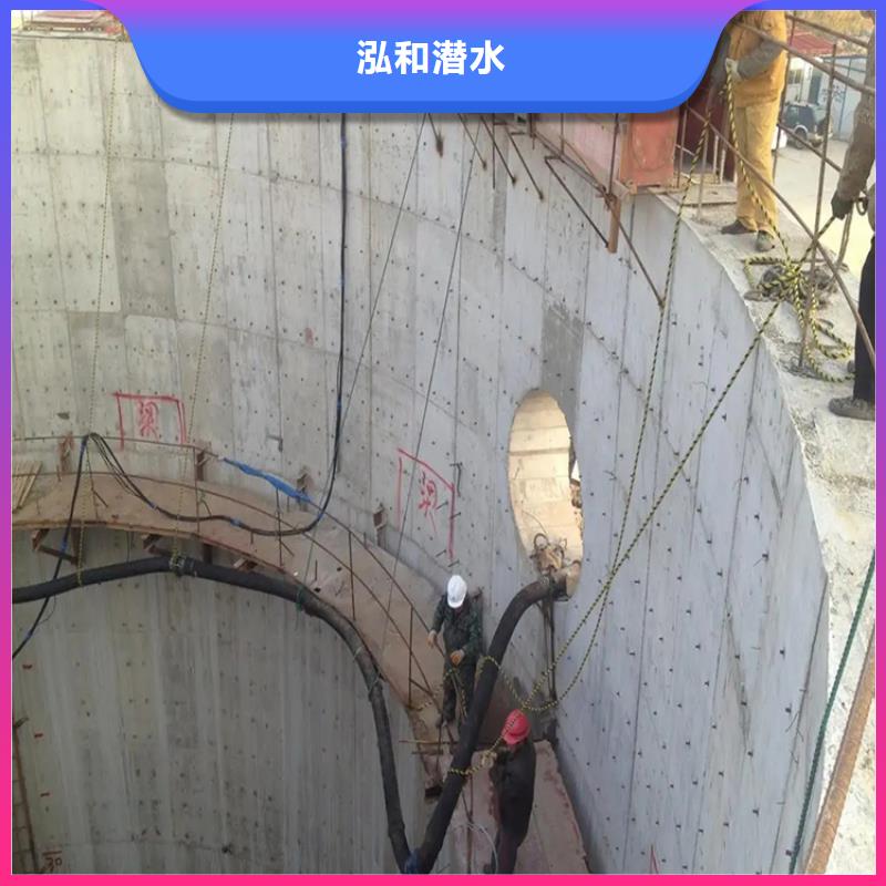 水下作业现货价格