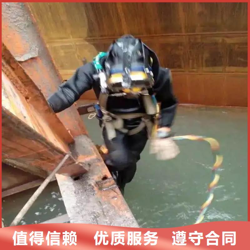 水下堵漏公司