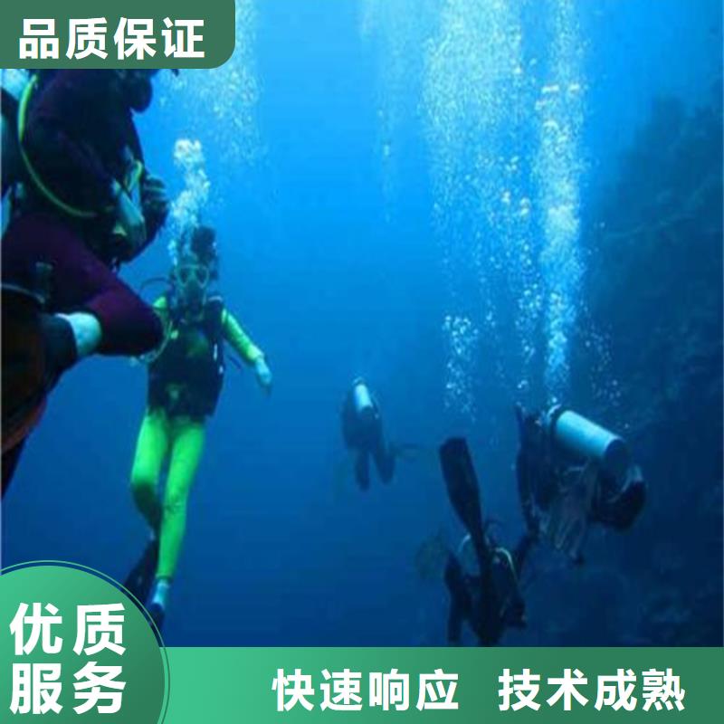 水下录像价格