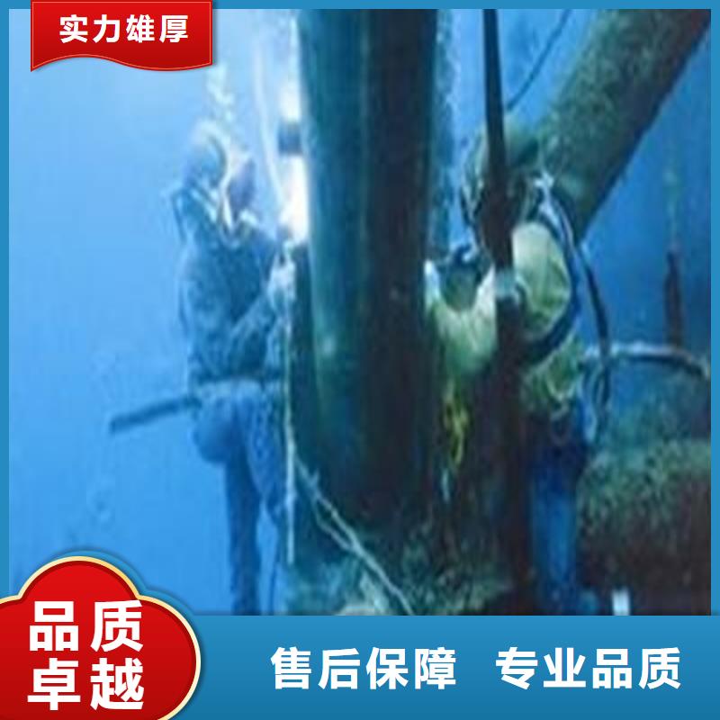 沉井带水封底公司