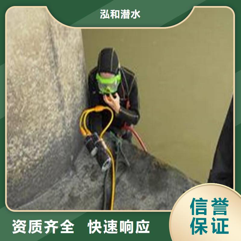 水下爆破厂家/欢迎致电