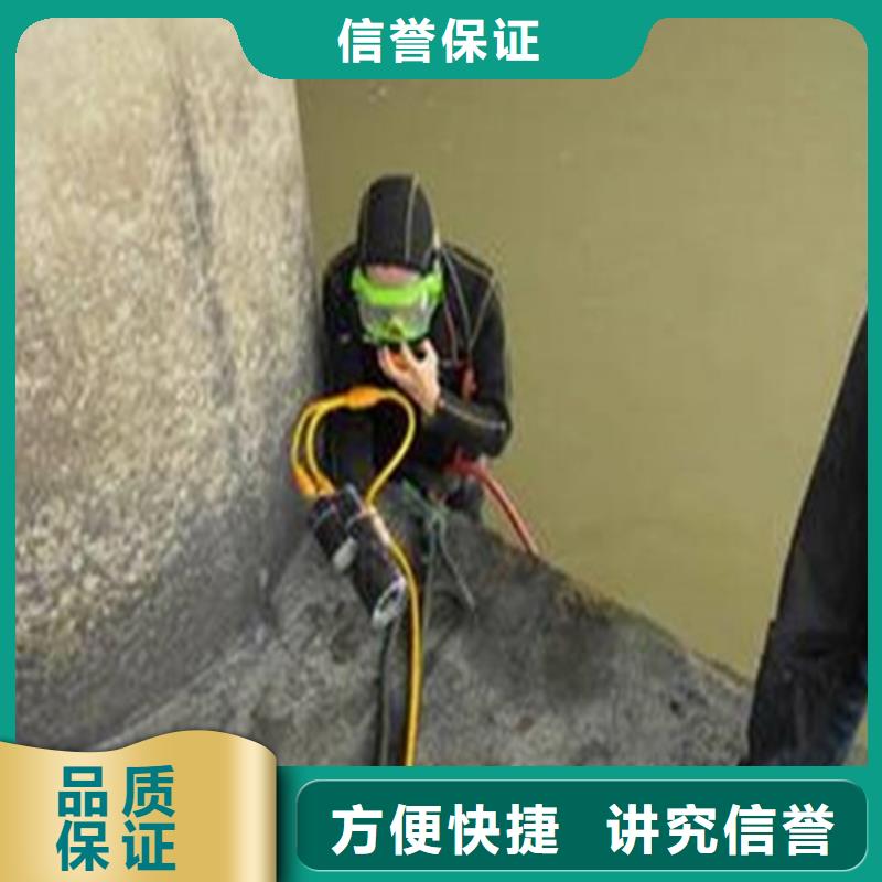 水下钻孔爆破公司