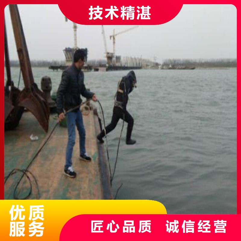 水下闸门安装公司