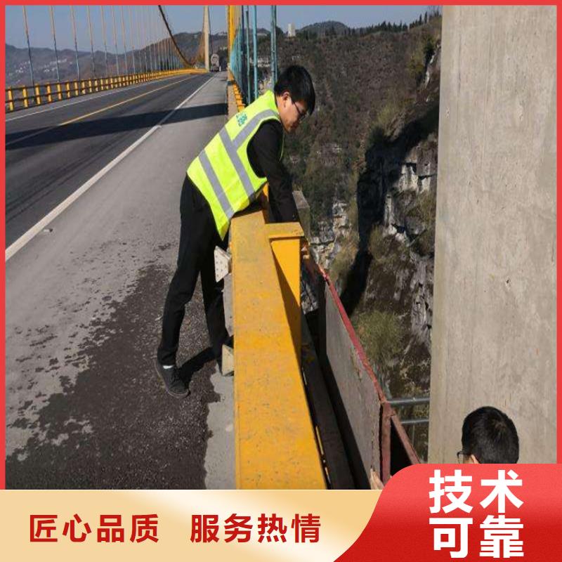 水下打捞队电话