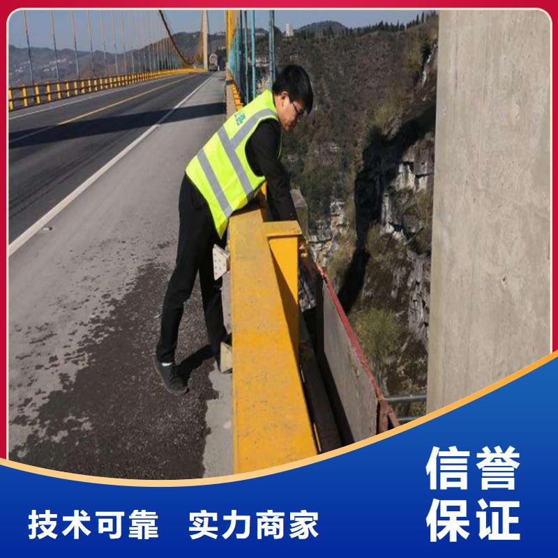 潜水打捞公司