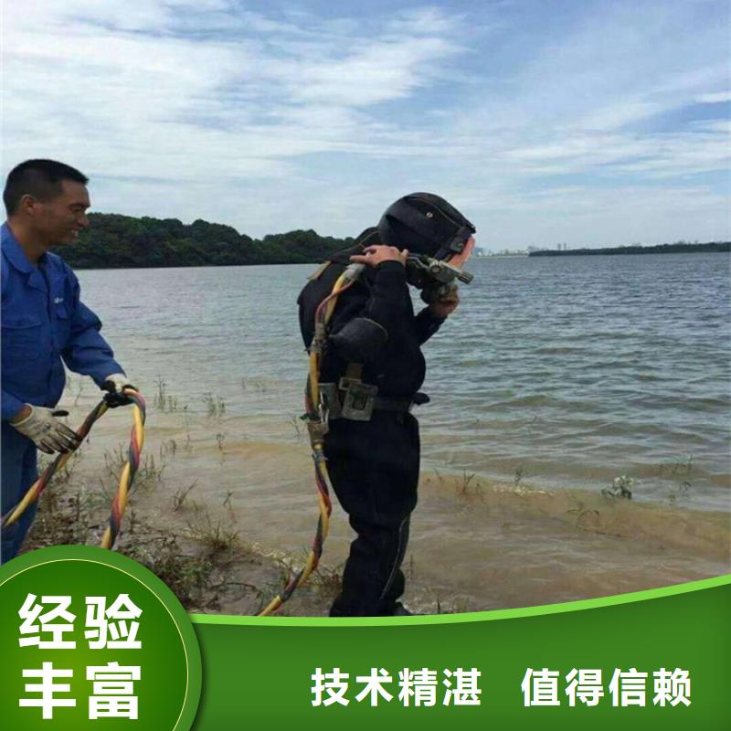 切割钢筋笼团队