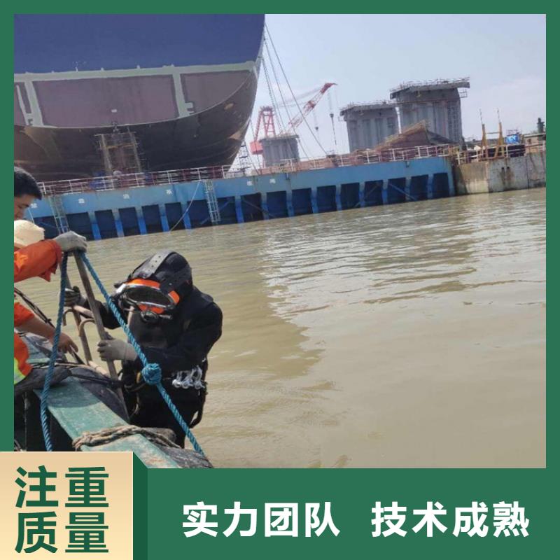 过江管道铺设团队