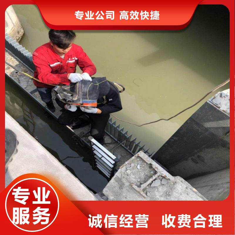 水下拍照摄像单位