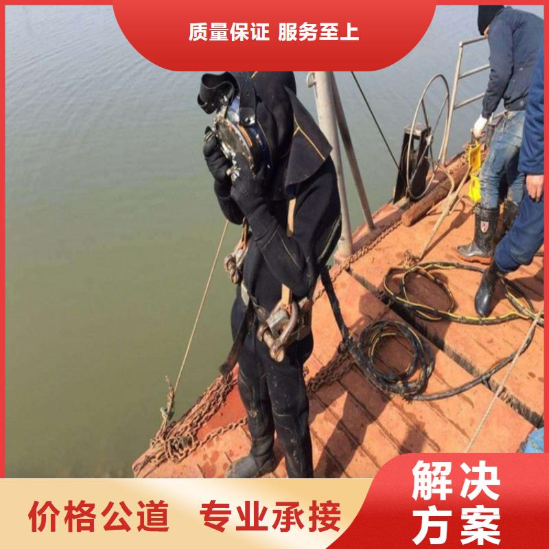 水下拍照摄像公司