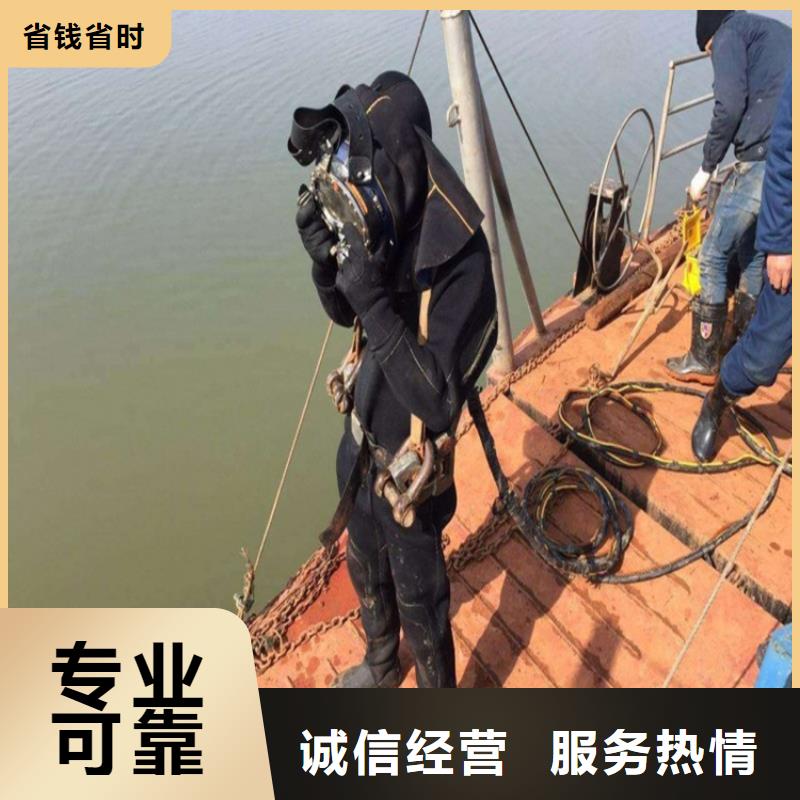 水下闸门维修单位