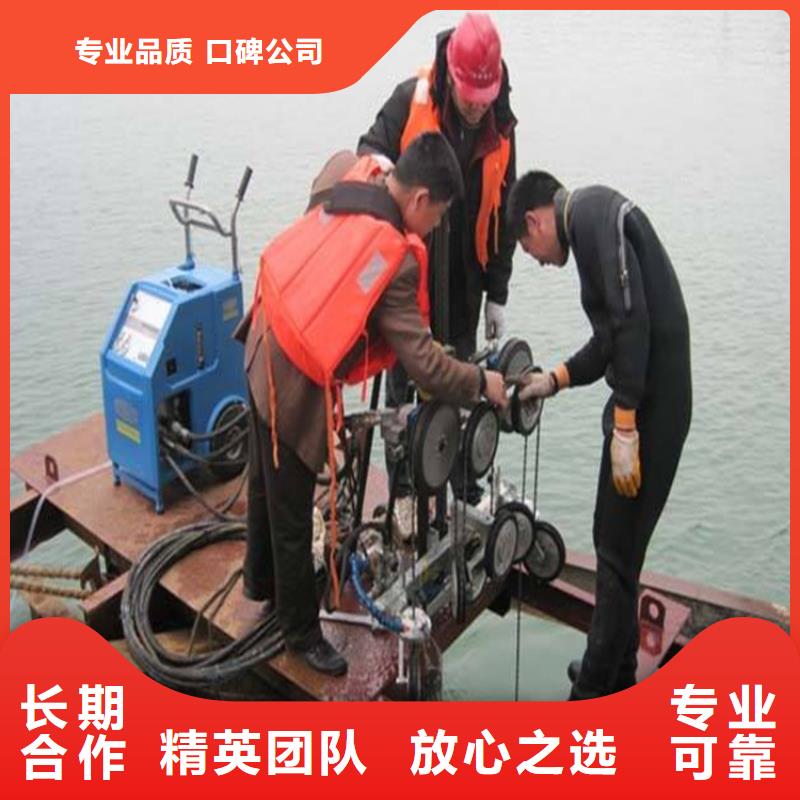 水下堵漏多少钱