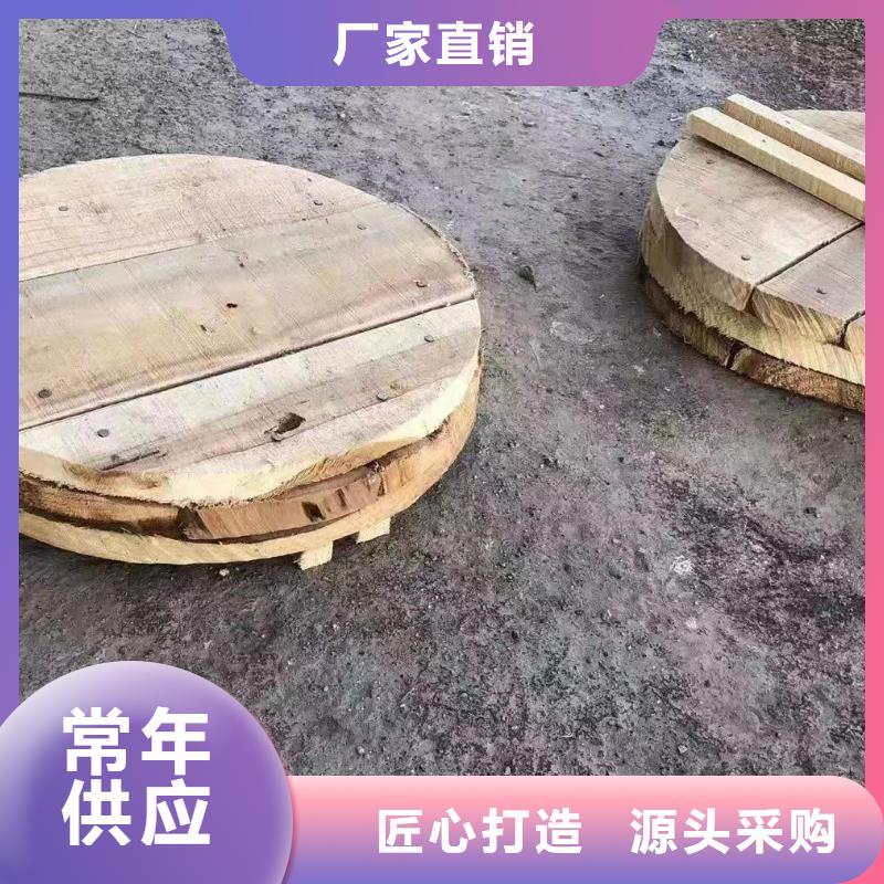 透水管图片