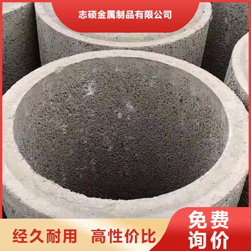 水泥无砂管300生产厂家