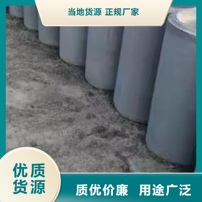 生产厂家【志硕】水泥透水管生产厂家现货充足