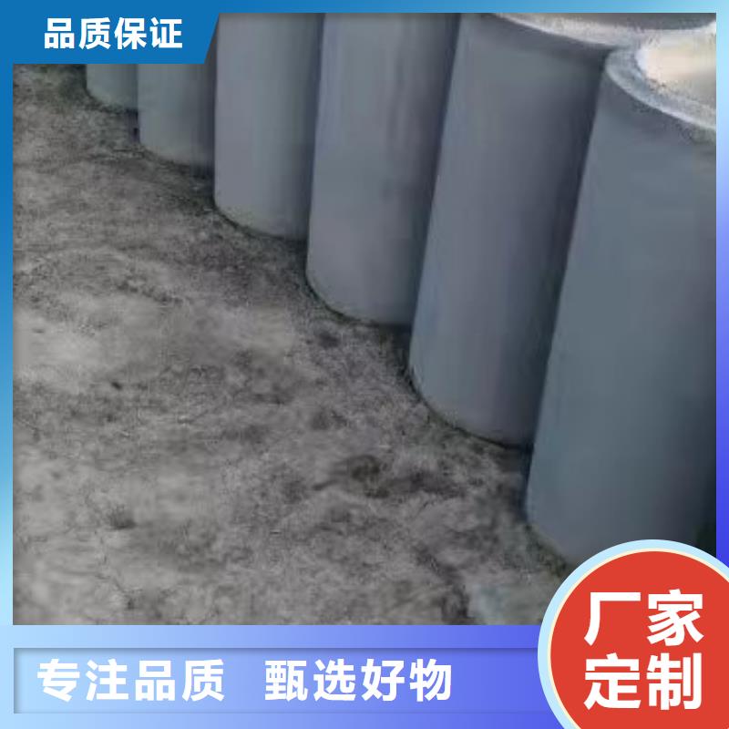 生产厂家【志硕】水泥透水管生产厂家现货充足