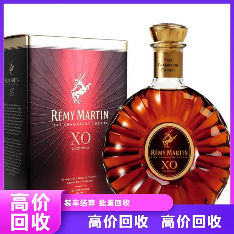 石屏回收各种礼品24小时回收