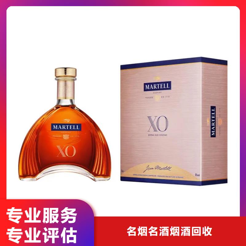 师宗县高价回收烟酒实体店回收