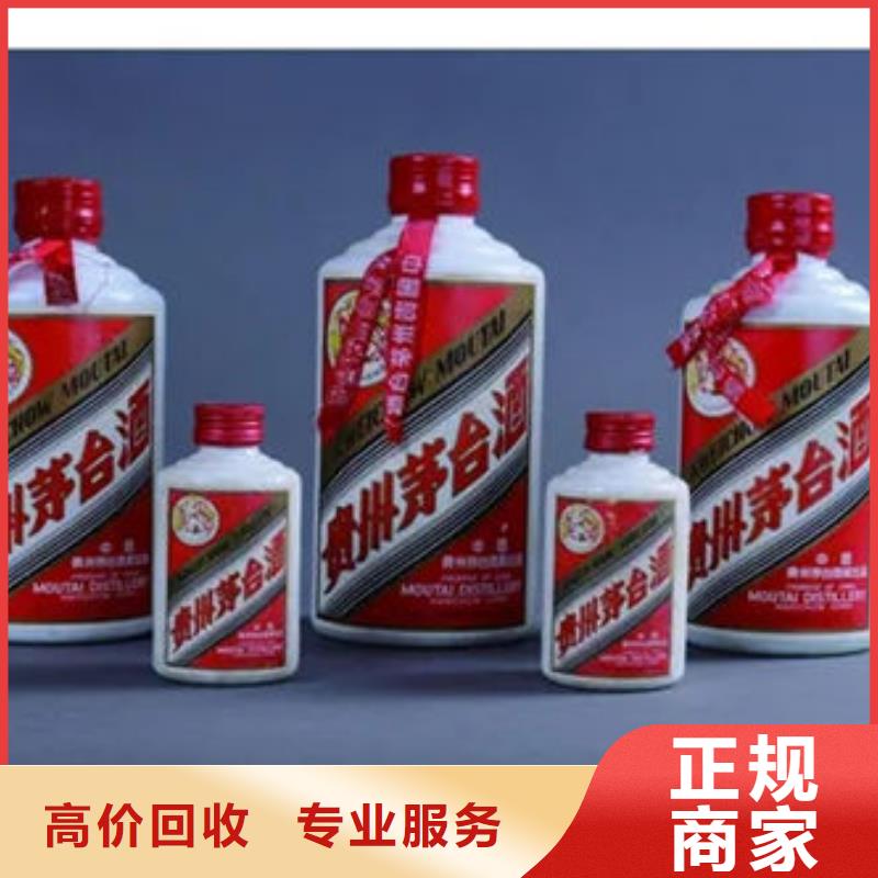河口回收各种礼品童叟无欺