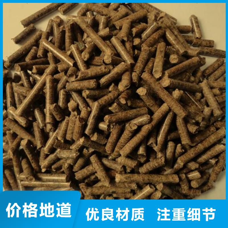 雄县锅炉颗粒燃料本地加工厂