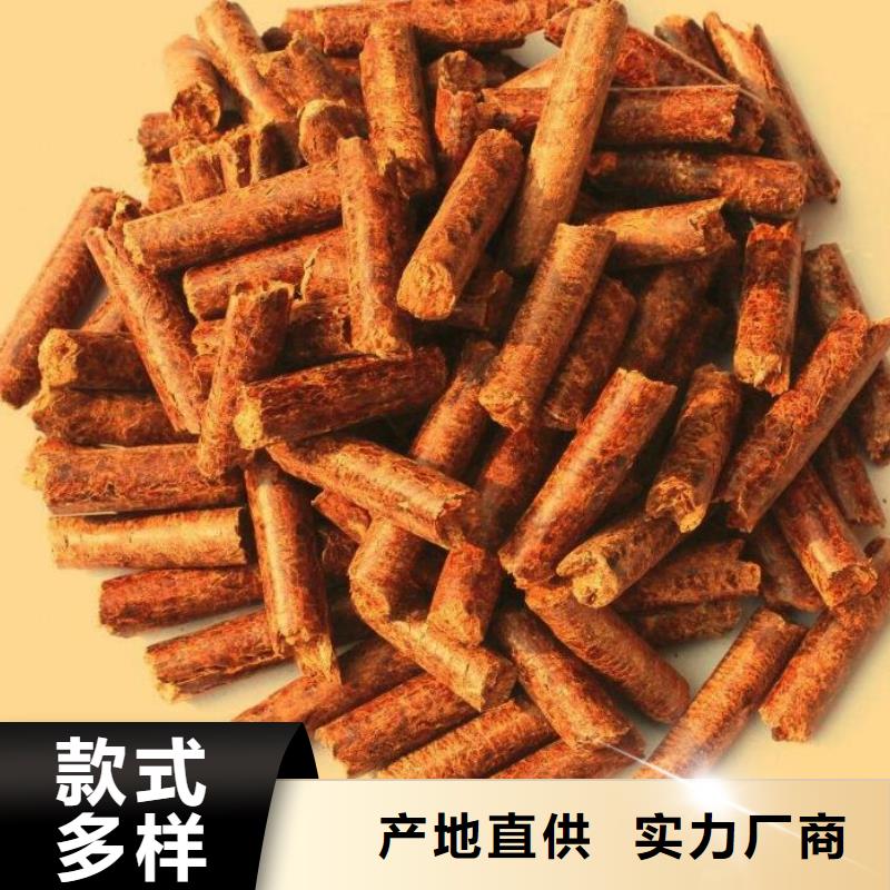 不结焦颗粒燃料小袋价格