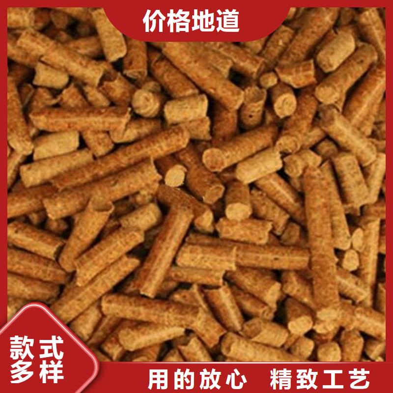 汶上县锅炉颗粒燃料直销价格