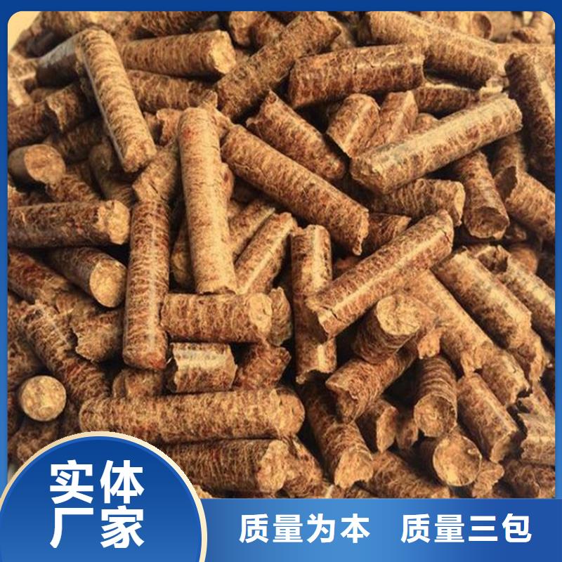 阜平县锅炉燃烧颗粒小包装