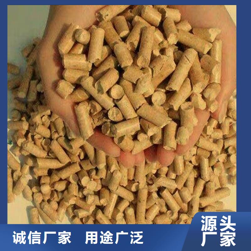 莒南县生物质燃烧颗粒价格行情