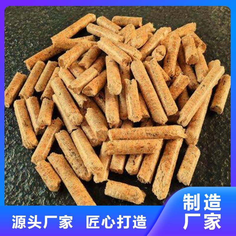 广宗县锅炉燃烧颗粒加工厂