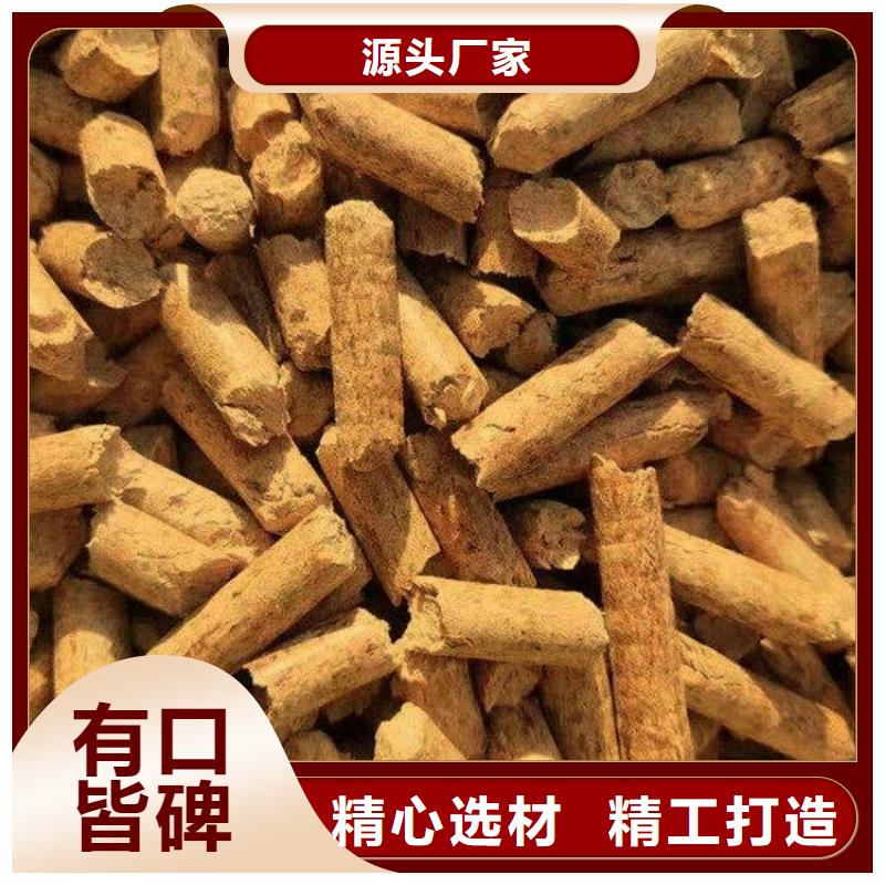 易县壁炉颗粒燃料推荐