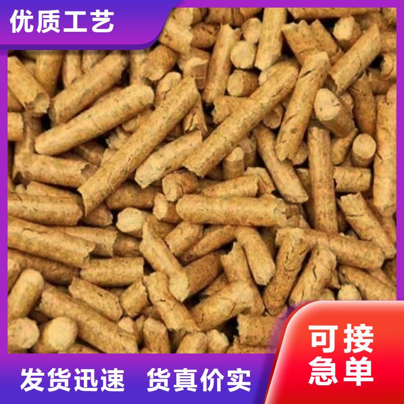海港锅炉颗粒燃料生产厂