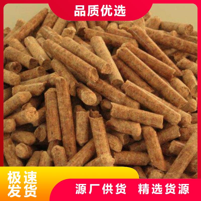 曲阜市不结焦燃烧颗粒现货生产厂