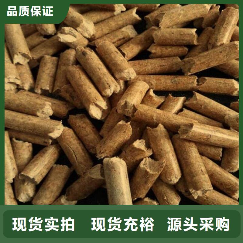 沂南颗粒燃料小炉料