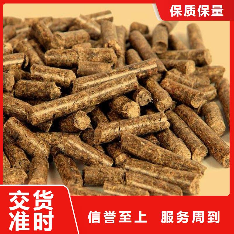 涿州市木质燃烧颗粒装车报价
