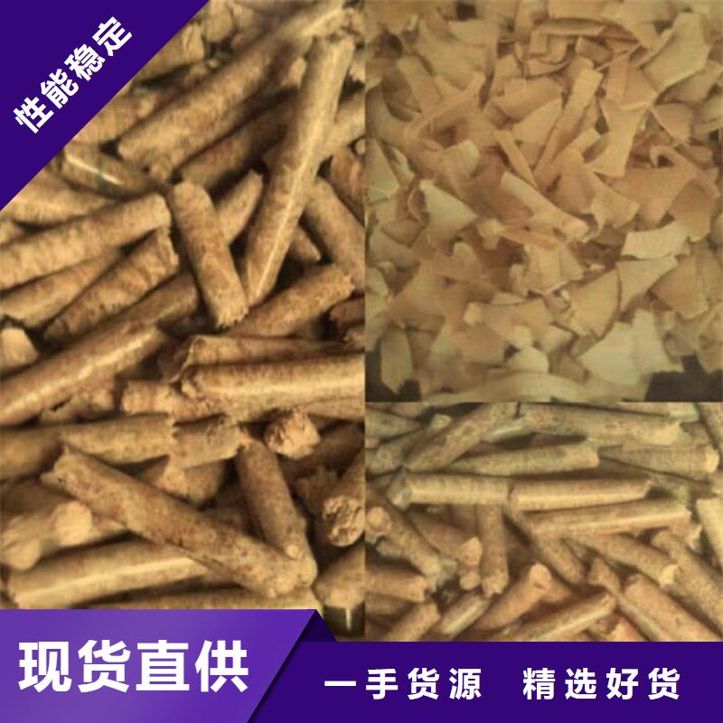 锅炉燃烧颗粒加工厂