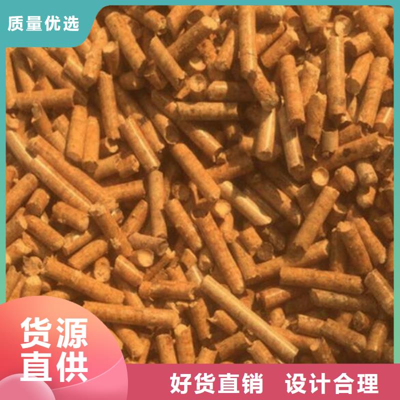 荣成锅炉颗粒燃料加工