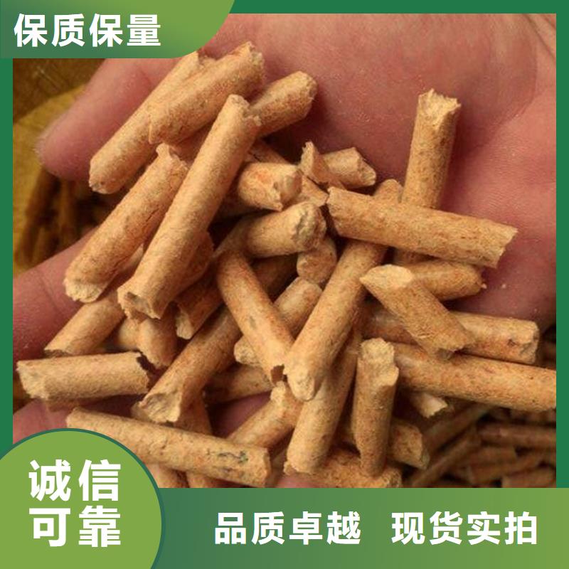 双滦区生物质颗粒燃料加工厂