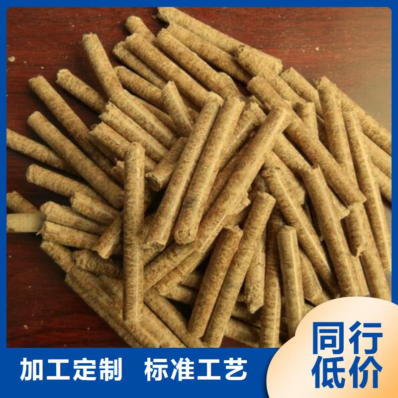 双滦区生物质颗粒燃料加工厂