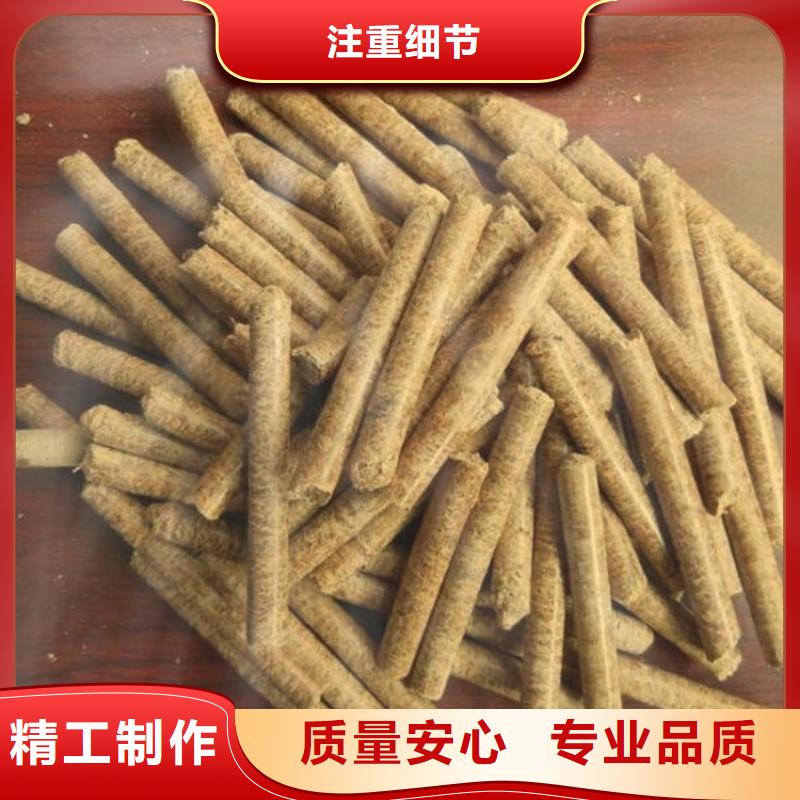 莘县不结焦颗粒燃料10年经验