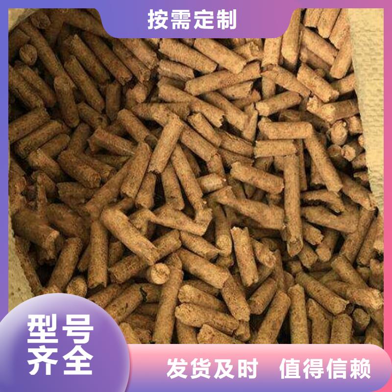 不结焦颗粒燃料供应