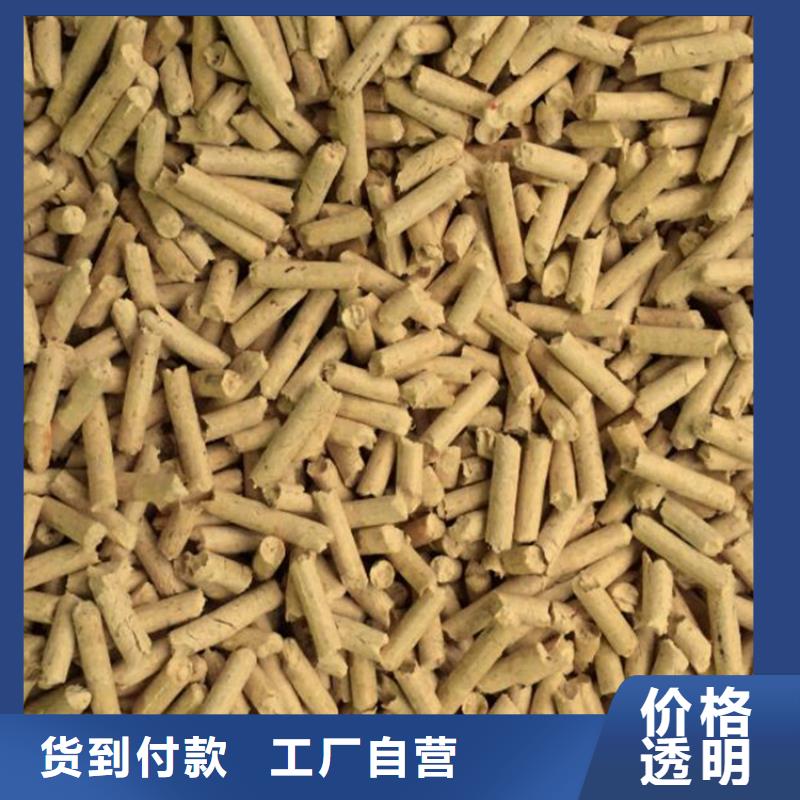 蒙阴锅炉颗粒燃料小炉料