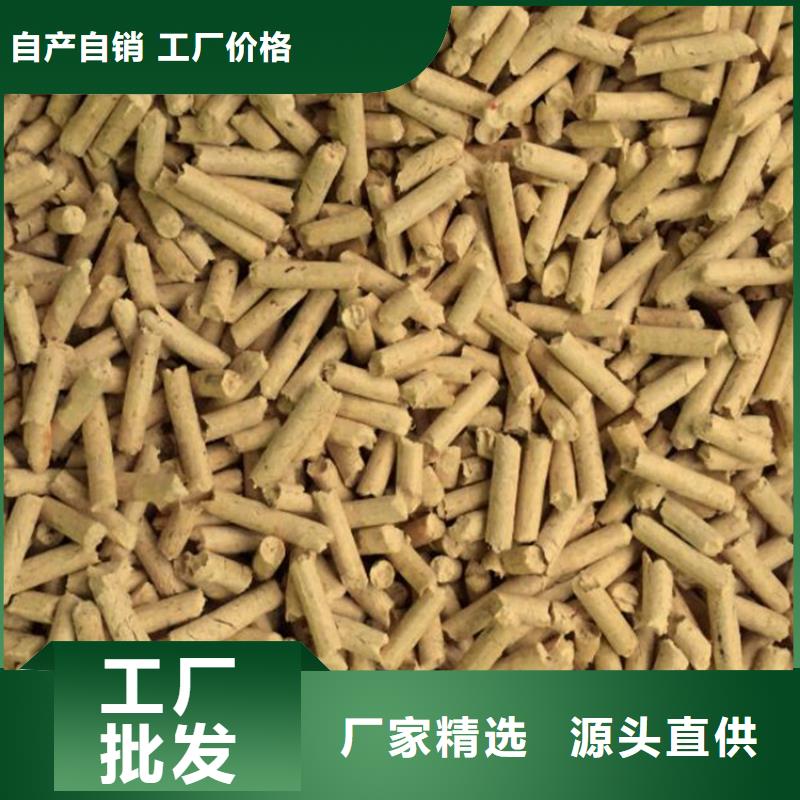沂南颗粒燃料小炉料