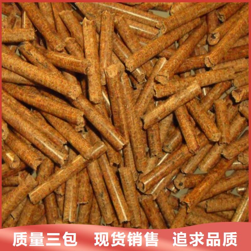 阜平县锅炉燃烧颗粒小包装