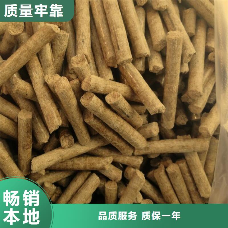 招远市生物质颗粒燃料吨包