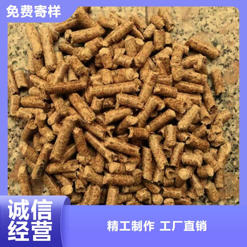玉田锅炉颗粒燃料一吨用多久