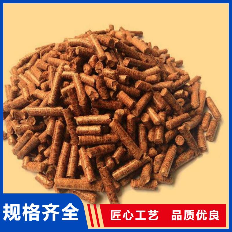 苍山不结焦颗粒燃料出厂价