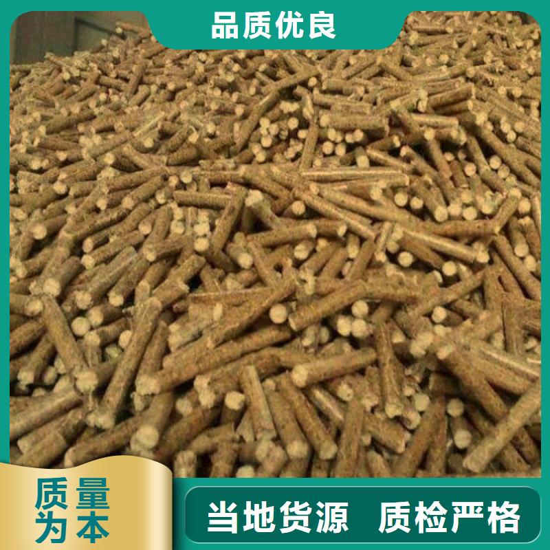 批发(小刘锅炉)生物质木质颗粒锅炉用
