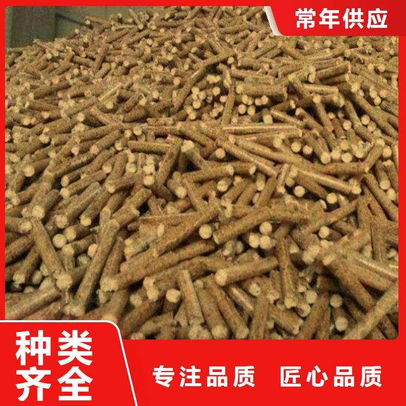 本地《小刘锅炉》木质燃烧颗粒产品咨询